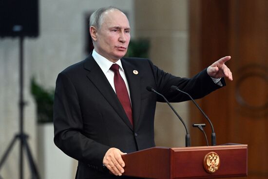 Kyrgyzstan EAEU Summit