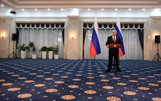 Kyrgyzstan EAEU Summit