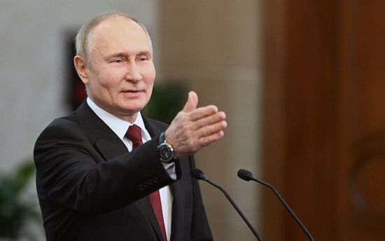 Kyrgyzstan EAEU Summit