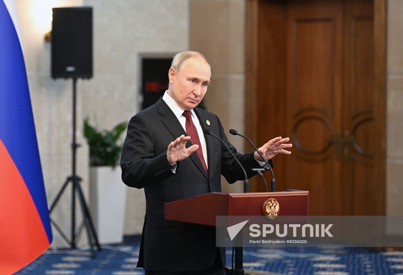 Kyrgyzstan EAEU Summit