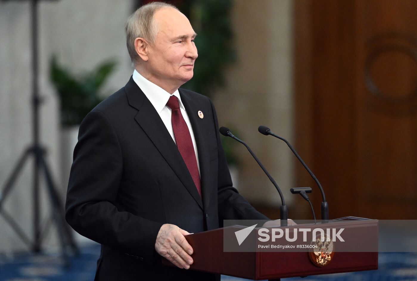 Kyrgyzstan EAEU Summit