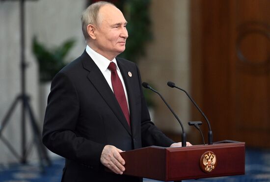 Kyrgyzstan EAEU Summit