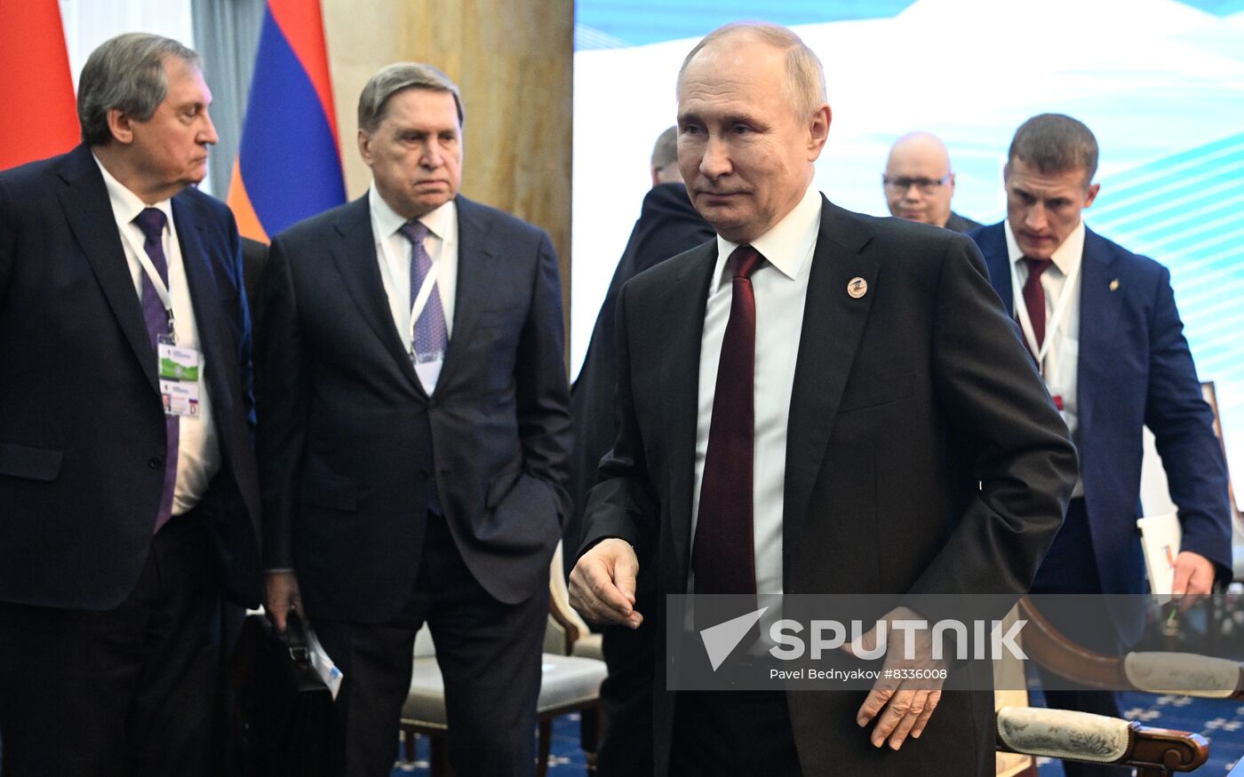 Kyrgyzstan EAEU Summit