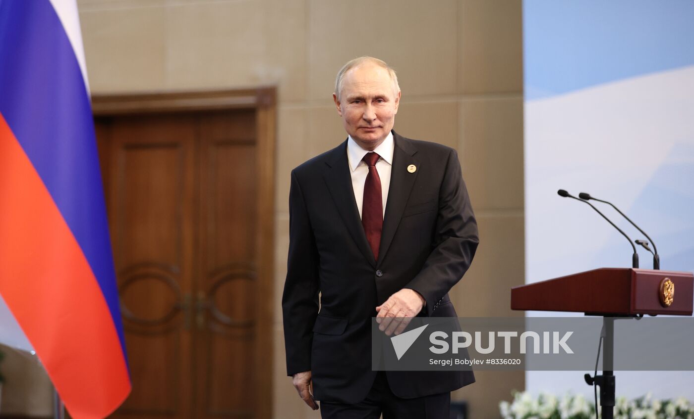 Kyrgyzstan EAEU Summit