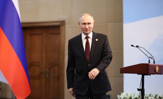 Kyrgyzstan EAEU Summit