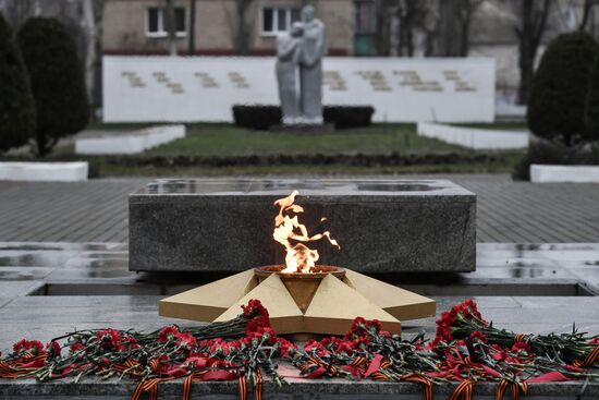 Russia Ukraine Military Operation Fatherland Heroes Day