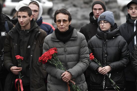 Russia Ukraine Military Operation Fatherland Heroes Day