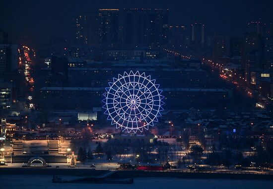 Russia Weather
