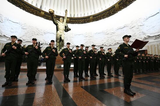 Russia Presidential Regiment Oath Taking