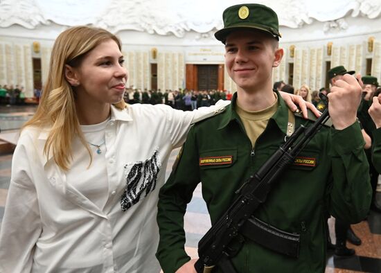 Russia Presidential Regiment Oath Taking