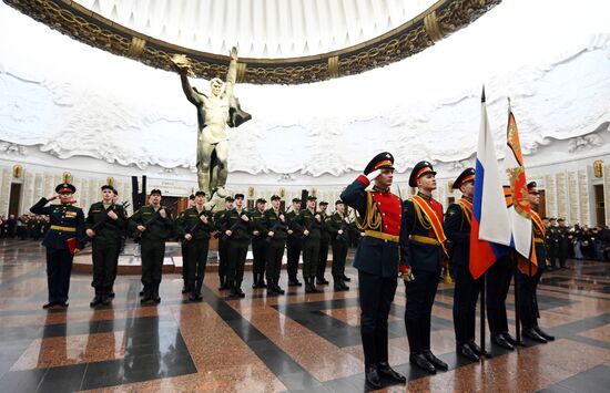 Russia Presidential Regiment Oath Taking