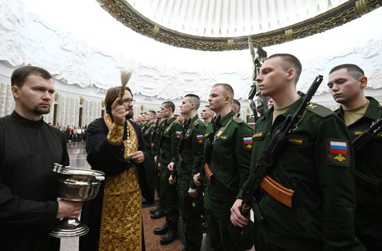 Russia Presidential Regiment Oath Taking