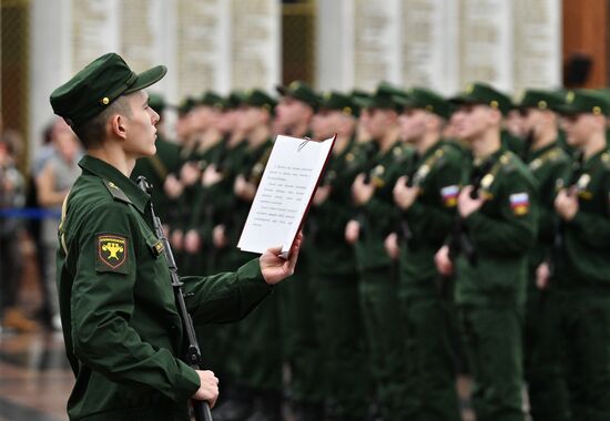 Russia Presidential Regiment Oath Taking