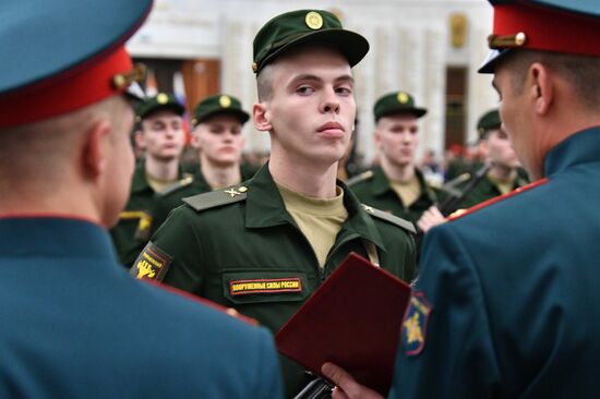 Russia Presidential Regiment Oath Taking