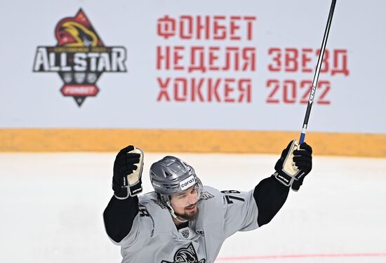 Russia Ice Hockey Kontinetal League Stars Matches