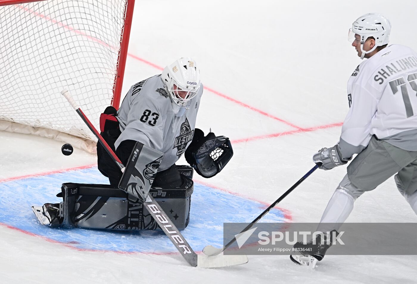 Russia Ice Hockey Kontinetal League Stars Matches Sputnik Mediabank