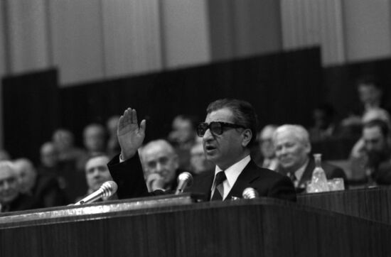 26th Congress of Communist Party of Soviet Union