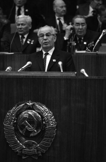 26th Congress of Communist Party of Soviet Union