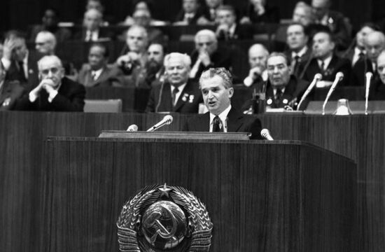 26th Congress of Communist Party of Soviet Union