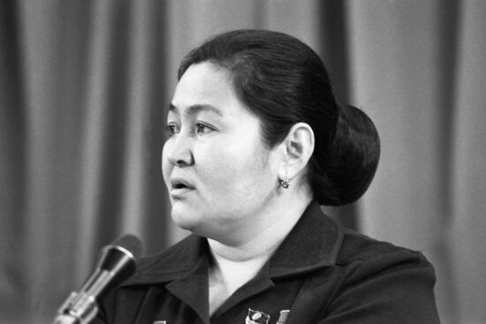 26th Congress of Communist Party of Soviet Union