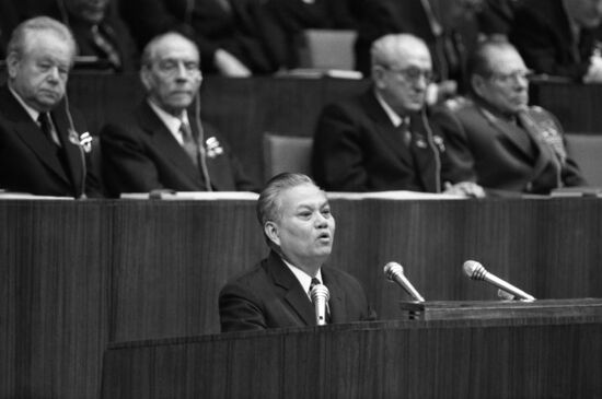 26th Congress of Communist Party of Soviet Union
