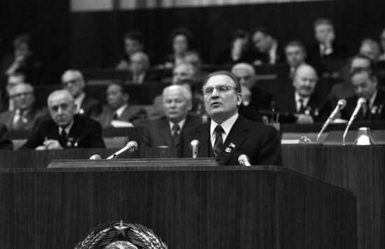 26th Congress of Communist Party of Soviet Union