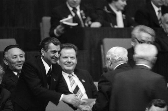26th Congress of Communist Party of Soviet Union