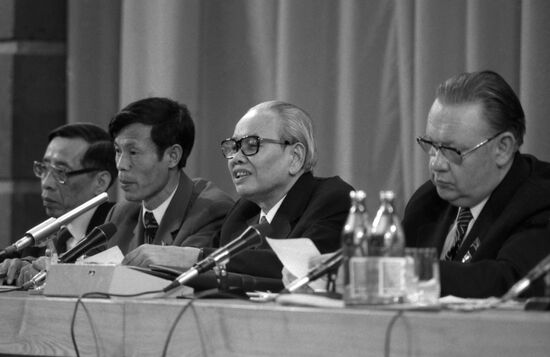26th Congress of Communist Party of Soviet Union