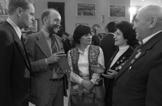 XXVI Congress of USSR Communist Party