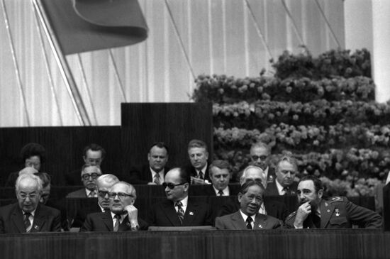 XXVI Congress of USSR Communist Party