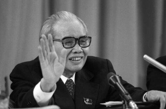XXVI Congress of USSR Communist Party