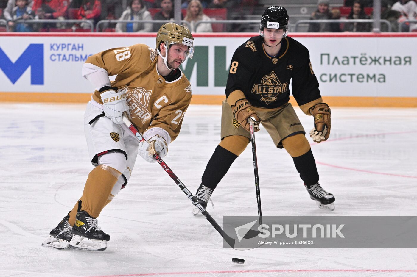 Russia Ice Hockey Kontinetal League Stars Matches