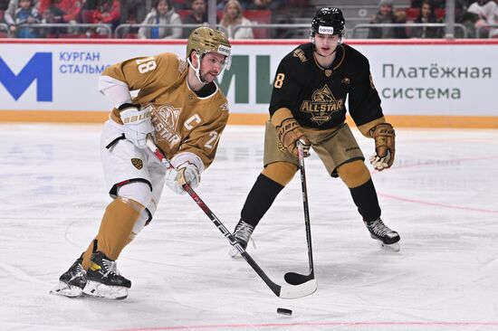 Russia Ice Hockey Kontinetal League Stars Matches