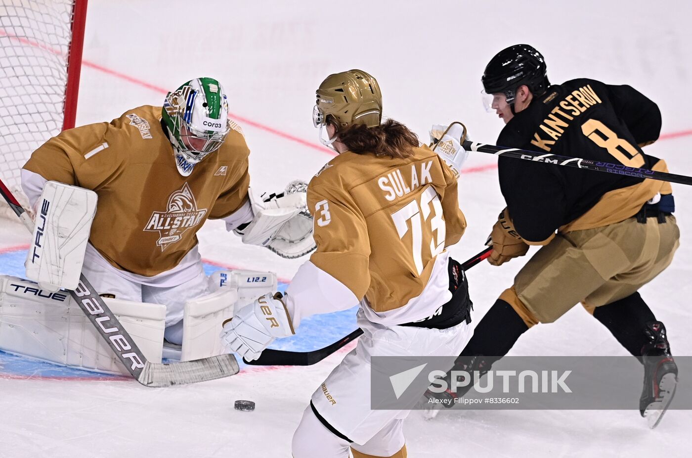 Russia Ice Hockey Kontinetal League Stars Matches