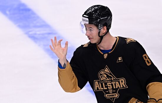 Russia Ice Hockey Kontinetal League Stars Matches