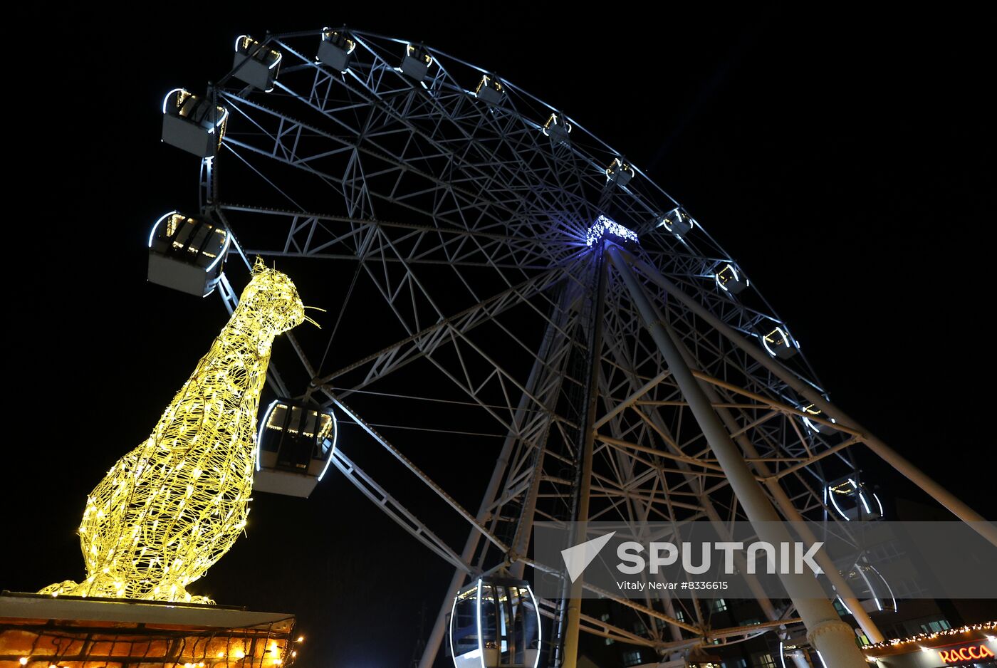 Russia New Year Season Preparations