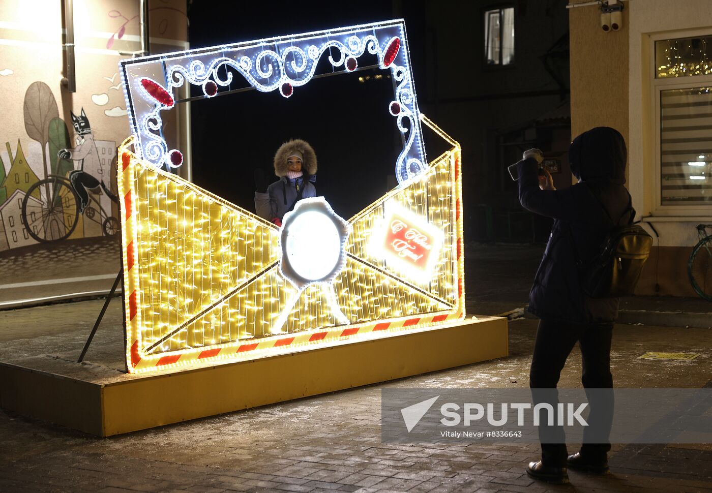 Russia New Year Season Preparations