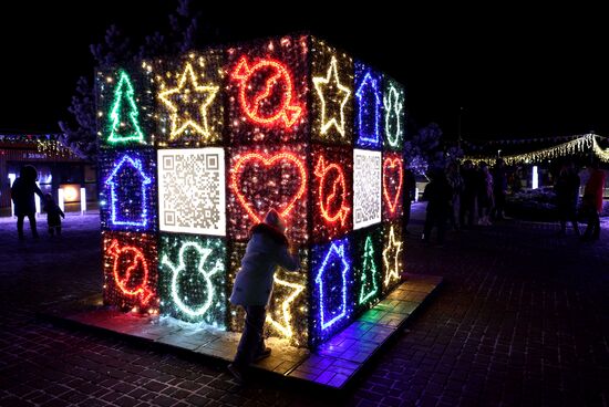 Russia New Year Season Preparations