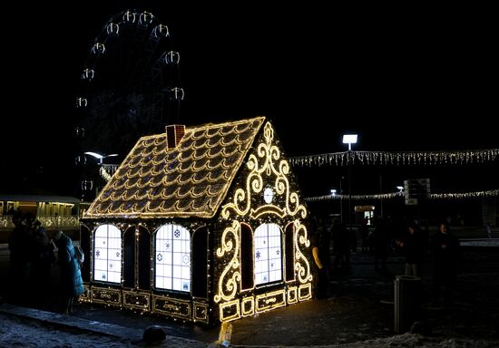 Russia New Year Season Preparations