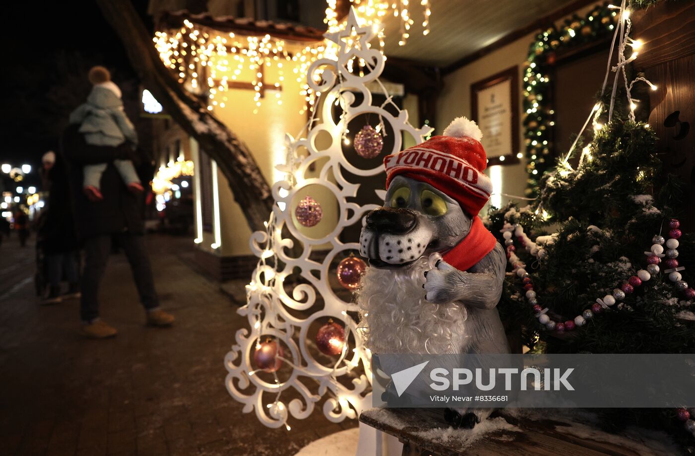 Russia New Year Season Preparations