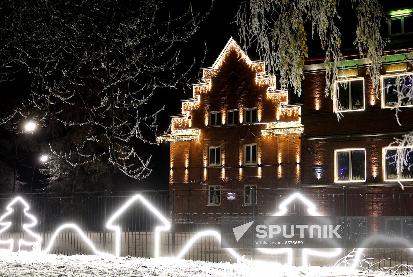 Russia New Year Season Preparations