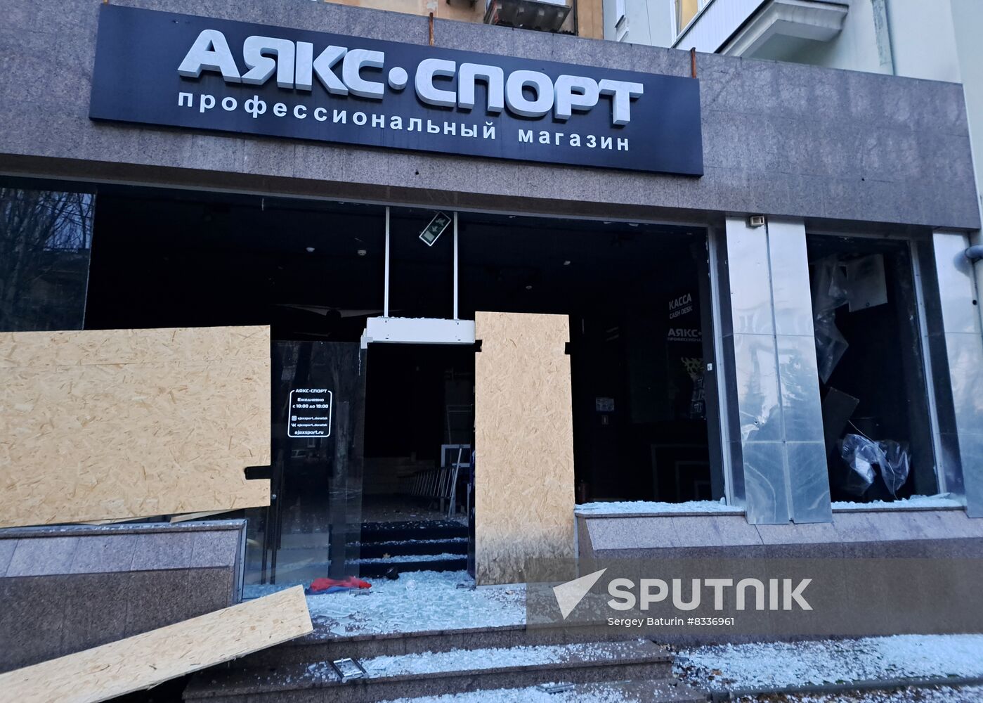 Russia Ukraine Military Operation Donetsk Shelling