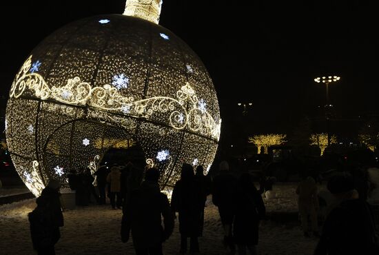 Russia New Year Season Preparations
