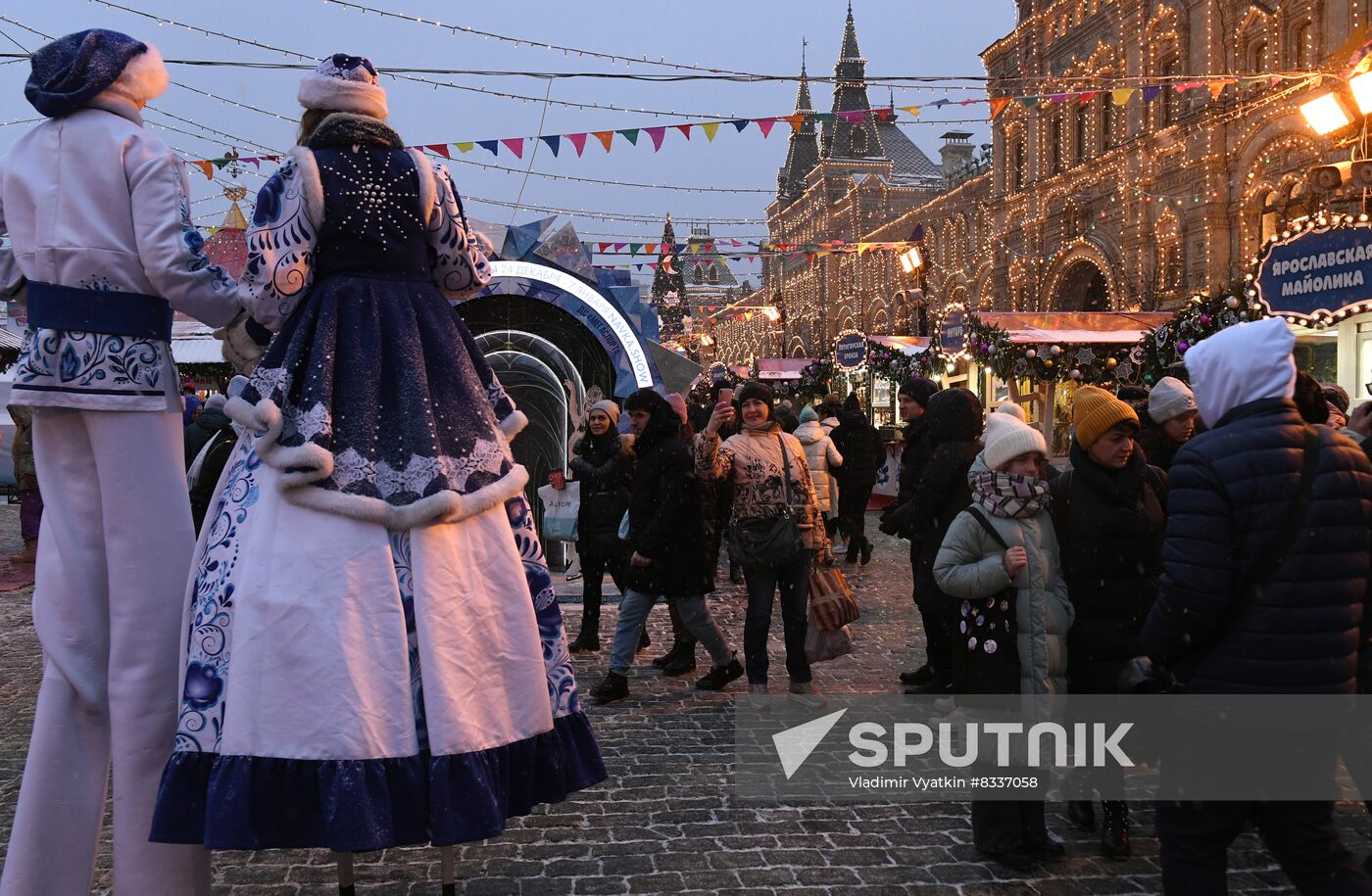 Russia New Year Season Preparations