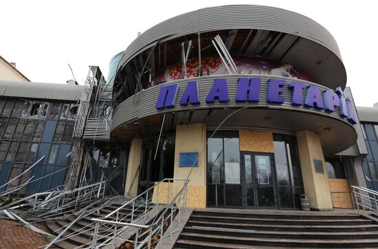 Russia Ukraine Military Operation Donetsk Shelling