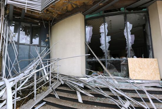 Russia Ukraine Military Operation Donetsk Shelling