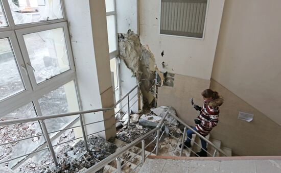 Russia Ukraine Military Operation Donetsk Shelling