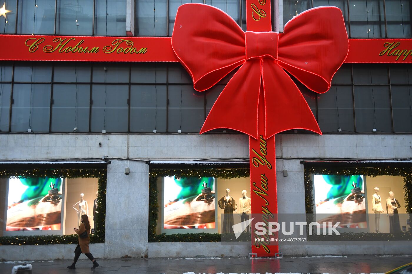 Russia New Year Season Preparations