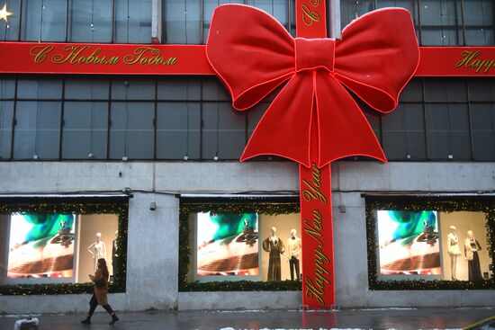 Russia New Year Season Preparations