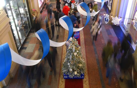 Russia New Year Season Preparations